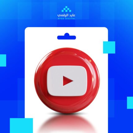 يوتيوب بريميوم 3 شهور