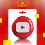 يوتيوب بريميوم سنة فردي