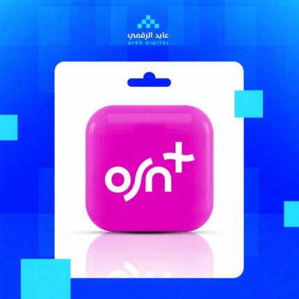 اشتراك OSN+ شهر 4K | تفعيل فوري