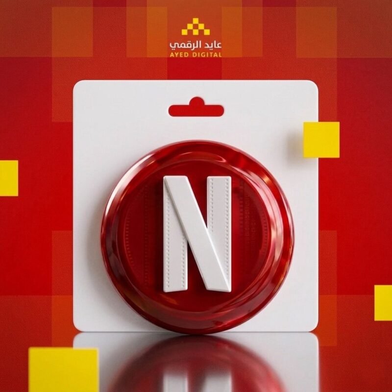 اشتراك Netflix 4K شهر